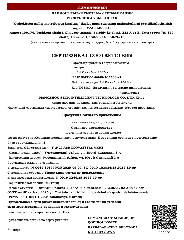 ISO 9001:2015 sertifikati olindi