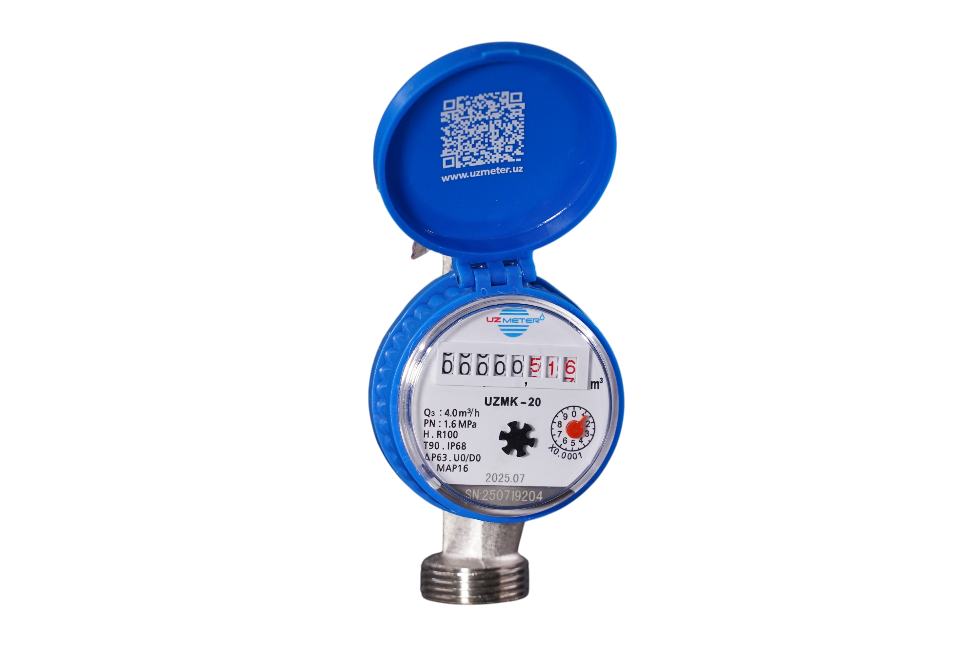 DN20 механический счётчик воды