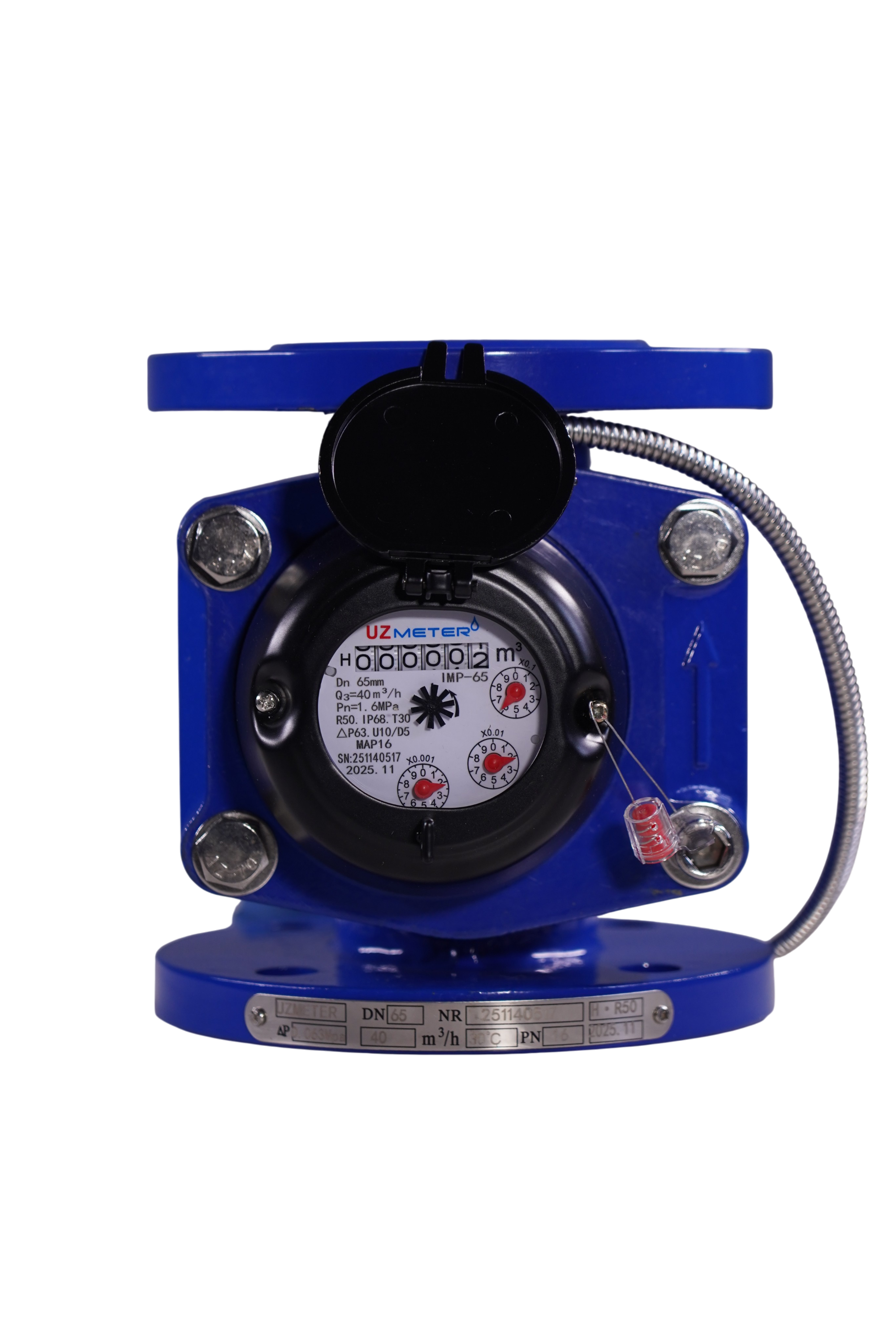 DN65 импульсный счётчик воды