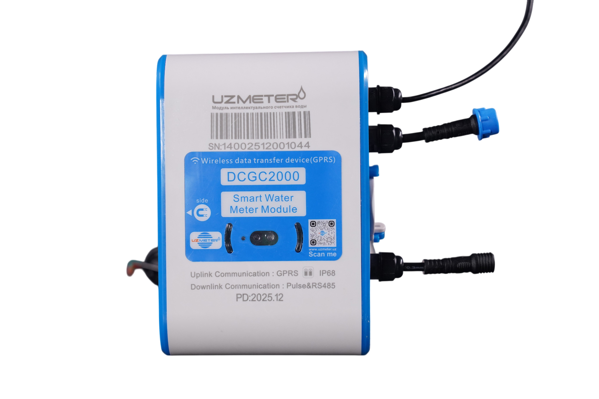 Смарт модем